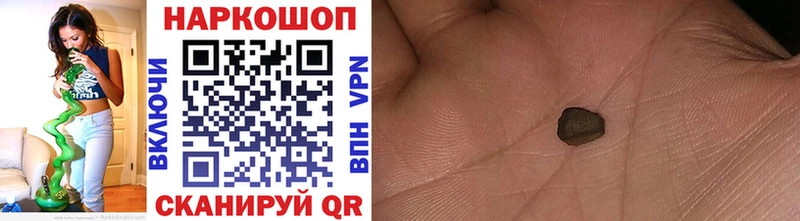 Виды наркотиков купить Красный Холм Экстази  A PVP  Галлюциногенные грибы  Канабис  Мефедрон  ГАШИШ 
