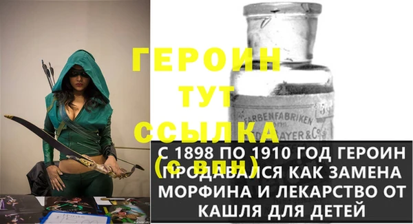 дмт Весьегонск