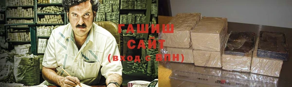 меф Козловка