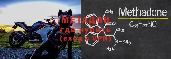MDMA Нязепетровск
