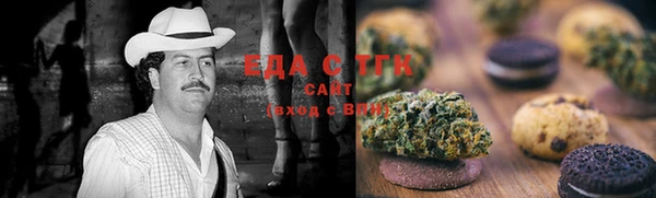 мдпв Нягань