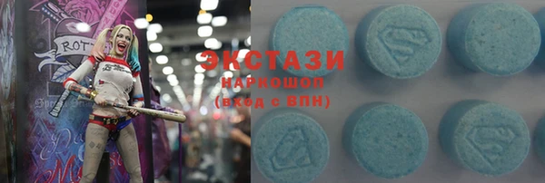 мдпв Нягань