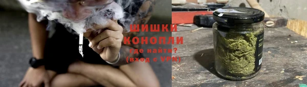 MDMA Нязепетровск