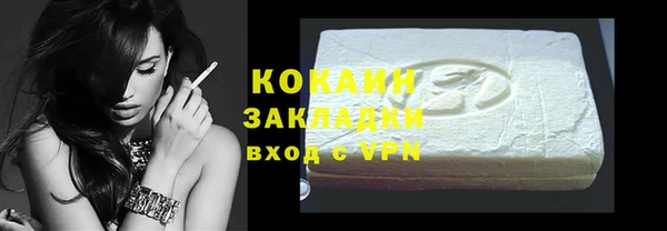 мдпв Нягань