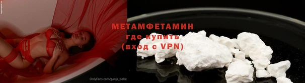 прущие крисы Няндома