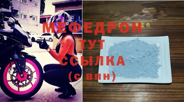 прущие крисы Няндома