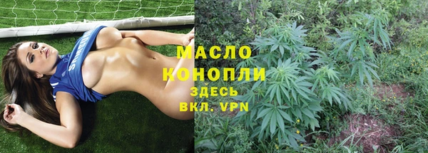 MDMA Нязепетровск