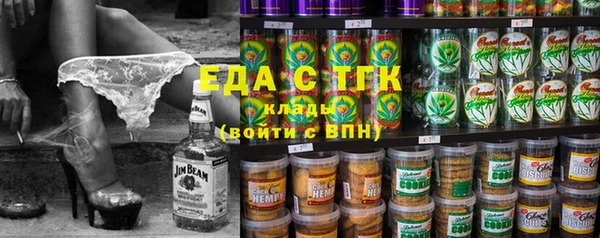 мдпв Нягань