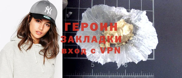прущие крисы Няндома