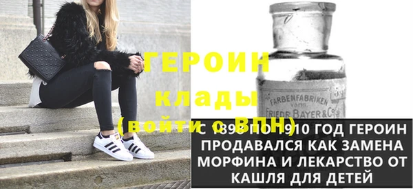 прущие крисы Няндома