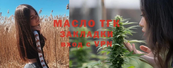 прущая мука Кодинск