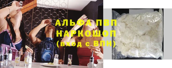 мдпв Нягань