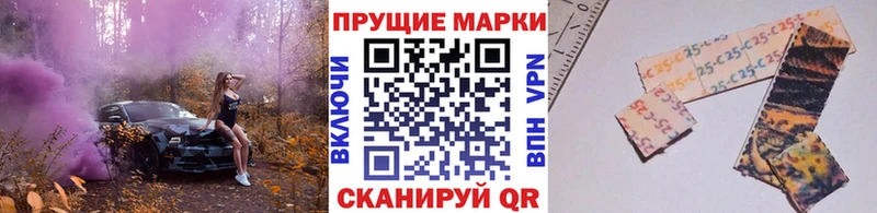 купить закладку  Красный Холм  Марки NBOMe 1,8мг 